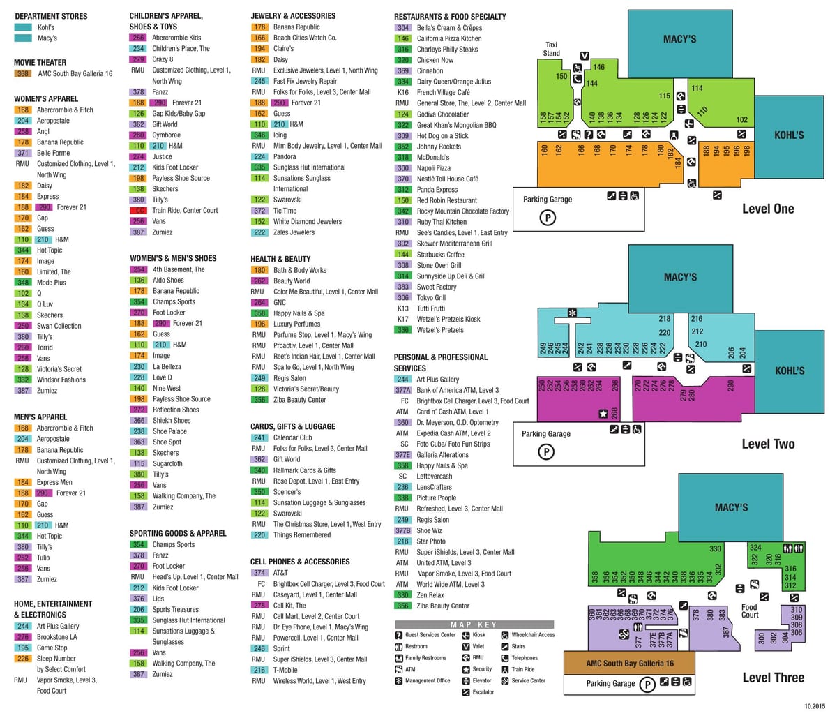 Dallas Galleria แผนที่